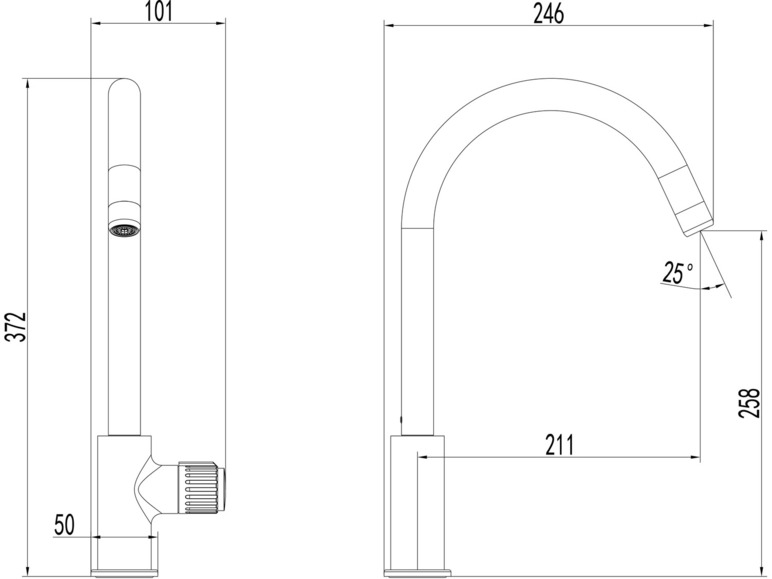 Prejsť na zobrazenie na celú obrazovku: Duschwell Drezová batéria Basic, s perlátorom Neoperl – obrázok 3