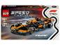 Krabička LEGO Speed Champions s pretekárskym autom McLaren F1 Team MCL38.