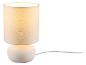 Biela stolová lampa s valcovým textilným tienidlom a guľatou základňou, s káblom.