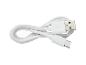 Biely nabíjací kábel USB-A na USB-C, stočený na bielom pozadí.
