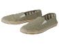 Béžové espadrilky z plátna: ploché, ležérne topánky.