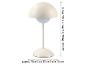 Krémová stolová lampa s hubovitým tienidlom, rozmery 29cm V x 12cm Š.