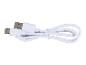 Biely kábel micro-USB do USB.