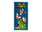 Plážová osuška Super Mario s Mariom skákajúcim cez Piranha rastliny a Koopa Troopa.
