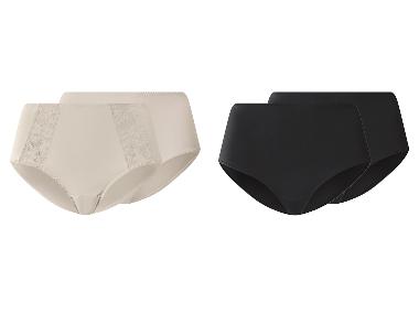 ESMARA® Dámske nohavičky, 2 kusy