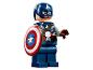 LEGO minifigúrka Captain America so štítom