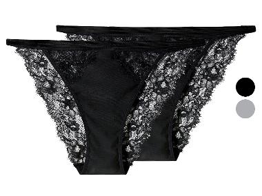 esmara® Dámske nohavičky s čipkou, 2 kusy