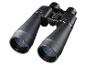 Čierny ďalekohľad s ostriacim gombíkom a šošovkami