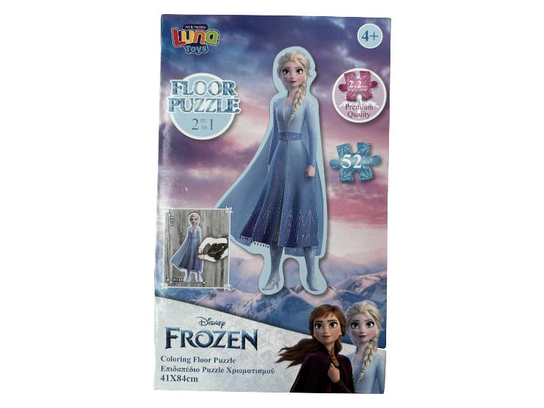 Podlahová puzzle Frozen s Elsou, 52 dielikov, vhodná pre deti od 4 rokov.