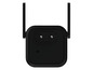 Čierny bezdrôtový router s dvoma anténami.