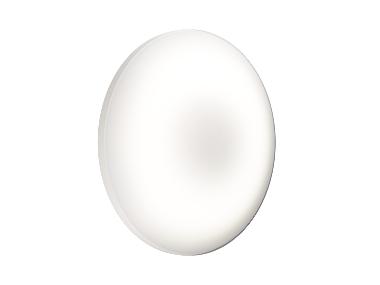 LED stropné svietidlo »Orbis Pure 830«