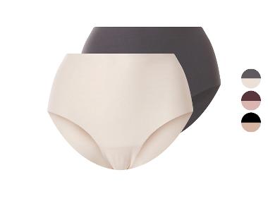 ESMARA® Dámske tvarovacie bezšvové nohavičky, 2 kusy