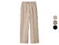 Béžové nohavice s vysokým pásom s možnosťami jednofarebnej, leopardej a čiernej farby.