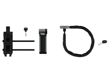 CRIVIT Zámok na bicykel