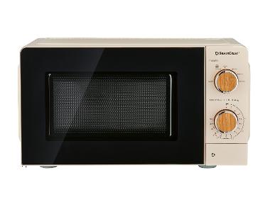 Mikrovlnná rúra SMWH 700 C1, béžová