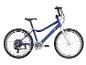 Modrý detský bicykel s bielymi akcentmi a čiernymi pneumatikami, pohľad zboku.