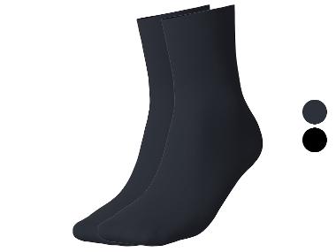 esmara® Dámske ponožky, 3 páry