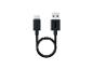 Krátky čierny kábel USB-C na USB-A, stočený do slučky.
