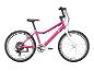 Ružový detský horský bicykel s bielymi vidlicami a čiernymi pneumatikami na bielom pozadí.